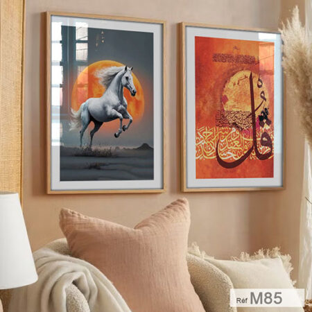 Calligraphie arabe élégante & cheval arabe majestueux, peinture décorative pour chambre et salle à Oujda et tout le Maroc