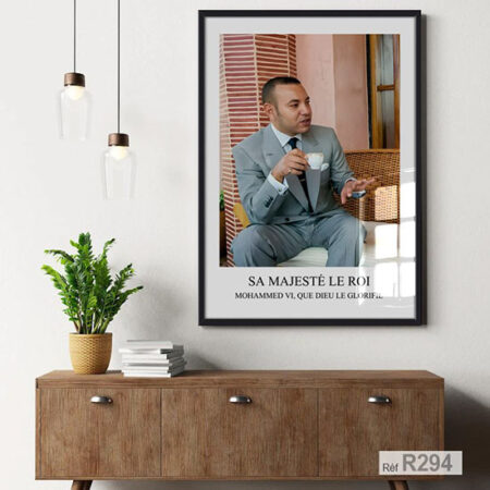 Photo du roi Mohammed VI buvant du café, tableau décoratif pour un salon de thé ousalle de reunion au Maroc الملك يشرب القهوة