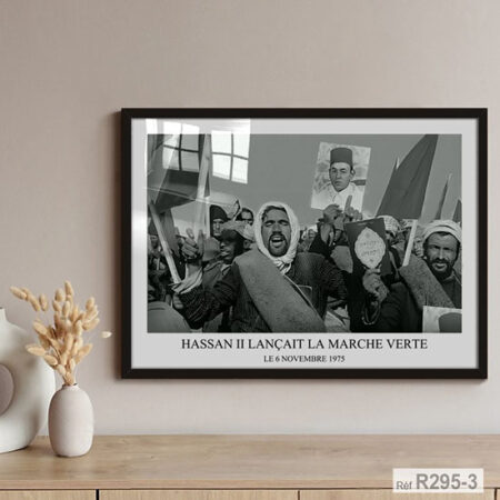 Tableau Massira Khadra, photo décorative historique du Projet de la Marche Verte du Roi Hassan II.