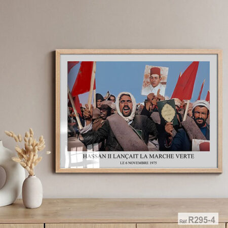 Tableau Massira Khadra, photo décorative historique, marche verte, art Maroc لوحة تاريخية المسيرة الخضراء
