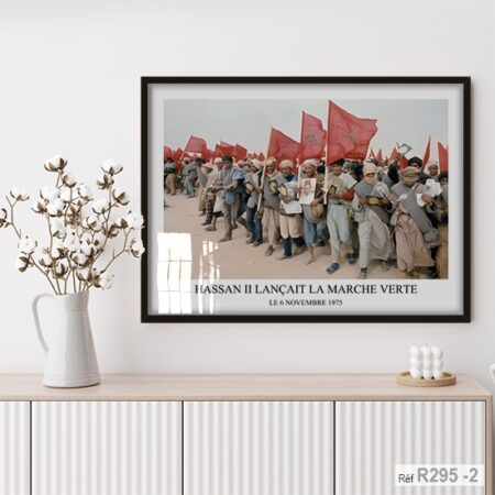 Tableau Massira Khadra, la Marche Verte, image historique décorative en couleurs لوحات تاريخية للمسيرة الخضراء