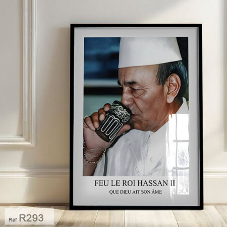 Tableau du Roi Hassan II dégustant un thé, décoration pour café et salle de reception الملك الحسن الثاني يشرب الشاي