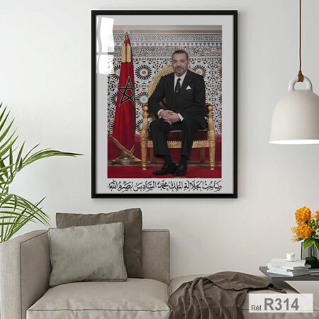 Photo Royal : Portrait officielle sa majesté le roi Mohamed VI, Tableau décoratif mesures moyennes pdf  تابلو الملك الرسمي محمد السادس