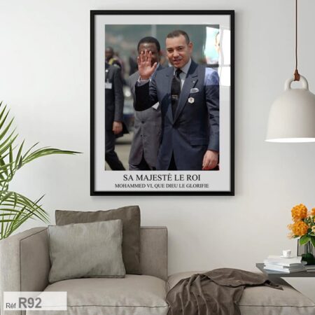 Photo décorative du roi Mohammed VI, , Tableau Portrait pour décoration salle de réception, hotel, clinique .. et espace de travail ملوك الأسرة العلوية