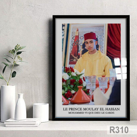 لوحة الأمير مولاي الحسن الطاجين المغربي Photo Prince Moulay Hassan, Portrait Tableau décoratif salon de thé & Tajine marocain