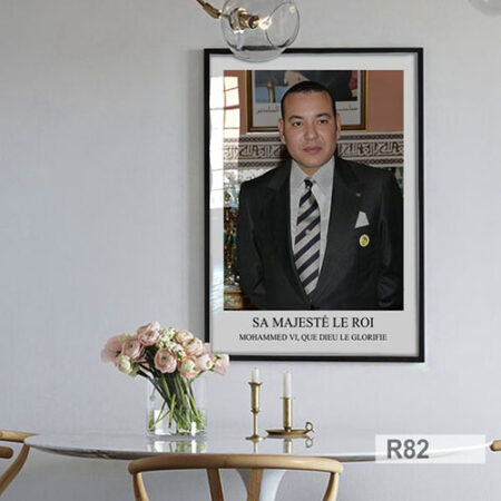 لوحة صورة الملك لحائط المكتب Tableau décoratif pour bureau, Photo Roi Mohammed VI jeune avec costume et cravate
