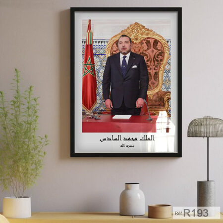Photographie discours Royal: Le jeune roi Mohamed 6, Tableau encadré pour bureaux et salle des réunions صورة ملك المغرب - طابلو للبيع