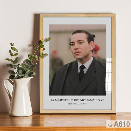 Vente en ligne Cadre décoratif bureau, Photo Roi Mohammed VI jeune طابلو صورة الملك لجدار المكتب
