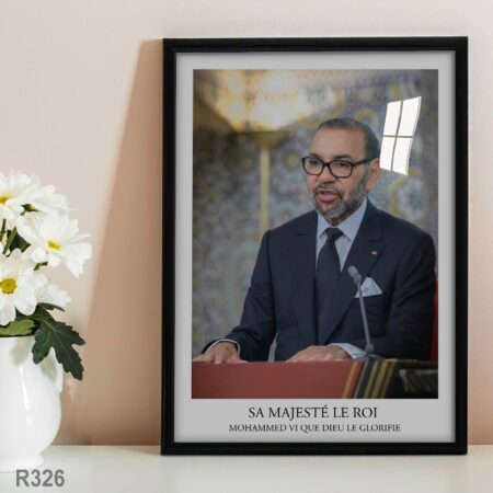 Photo du discours royal – Photo de Sa Majesté le Roi Mohammed VI, tableau encadré صورة صاحب الجلالة الملك محمد السادس، لوحة مؤطرة بمقاسين: صغير وكبير