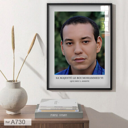 décoration mural achat en ligne - Tableau encadré portrait de Sa Majesté le Roi Mohammed VI jeune les années 90
