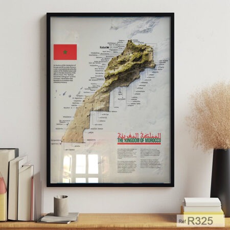 Vente Carte Maroc encadrée en relief artistique : Tableaux murale décoratif, wall art Morocco خريطة المغرب