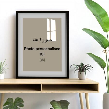 Tableau personnalisé Imprimer photo & Poster en ligne, wall art print on demand Maroc, prix pas cher, Livraison à Rabat, Casablanca et tout le Maroc - idée Cadeau