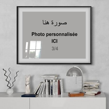 Impression Tableaux décor personnalisés, online wall art print ideas Delivery to Rabat, Marrakech Casablanca .. all of Morocco