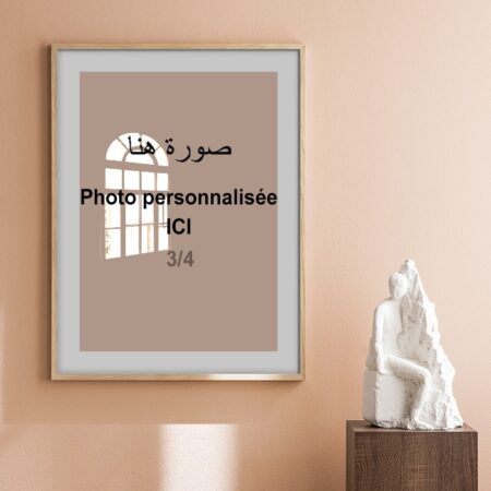 Tirages photos en ligne , Tableaux décor personnalisés, wall art prints for living room, Delivery to Rabat, Marrakech, Casablanca and all of Morocco