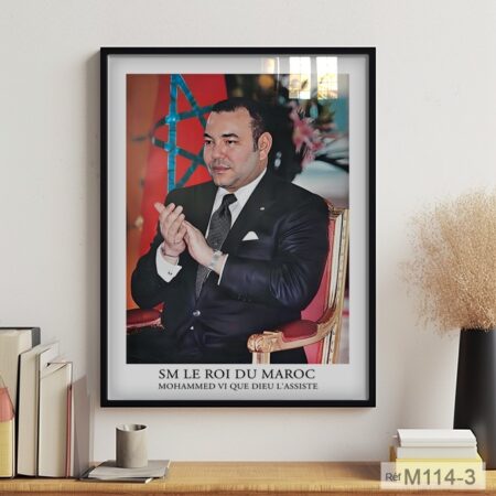 Photo du Roi Mohammed VI Jeune, photographie dans un cadre décoratif - Tableau bureau & salle de réceptions