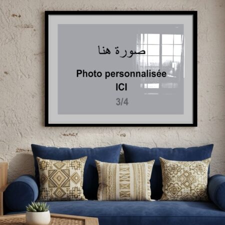 Imprimer Tableaux décoration toile Art & Poster wall art print gift ideas Morocco, impression en ligne, Livraison à Rabat, Marrakech et toutes le Maroc depuis Casablanca