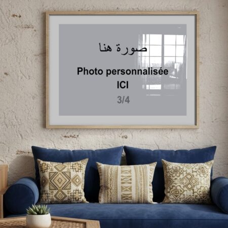 Imprimer Tableaux personnalisés pour chambre à coucher au Maroc, wall art print on demand, Livraison à Rabat, Marrakech et toutes le Maroc Tirage photo depuis Casablanca