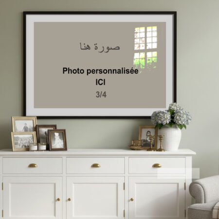 Imprimer Tableaux décor personnalisés pour chambre à coucher طباعة لوحات أون لاين service d'impression d'art et toile en ligne à Casablanca