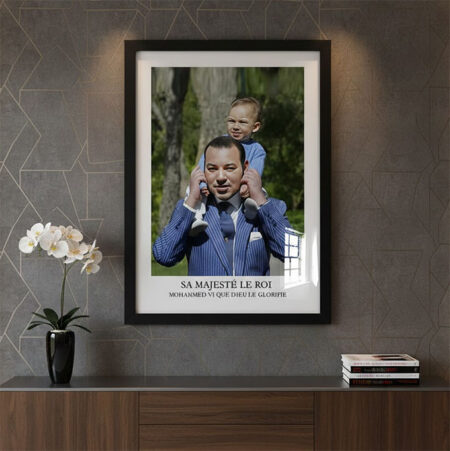 Decorative framed wall art frame: His Majesty the young King of Morocco, with his son, Prince Moulay El Hassan III, ideal for an office or reception room ديكور المكتب