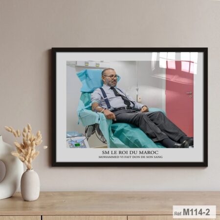 Tableau décor cabinet médicale Maroc : SM le Roi Mohammed 6 faisant don de sang ، لوحة حائطية عيادة طبية بالمغرب حملة تبرع بالدم