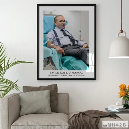 Tableau décor santé médical : SM le Roi Mohammed VI lors d’un don de sang ملك المغرب يتبرع بالدم