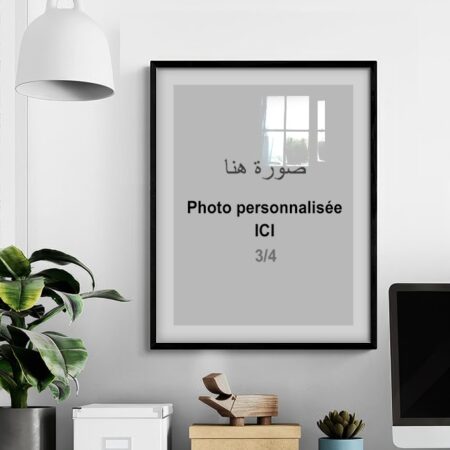 Impression photos online Tableaux décoratifs personnalisés grand fromat depuis Casablanca wall art print Morocco, Livraison à Casablanca et toutes le Maroc
