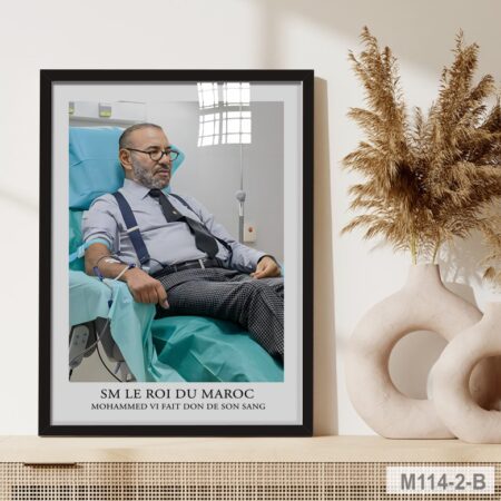 Tableau décor cabinet santé médical : SM le Roi Mohammed 6 faisant don de sang حملة تبرع بالدم الملك محمد السادس بالمغرب