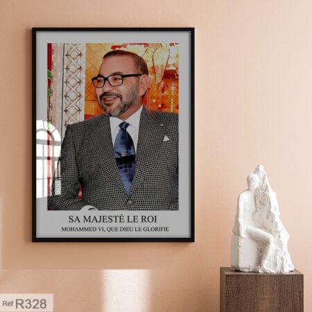 Portrait du Roi Mohammed 6 Jeune dans un cadre décoratif - Tableau bureau & salles administratives لوحة صاحب الجلالة الملك الشاب محمد السادس بثمن مناسب