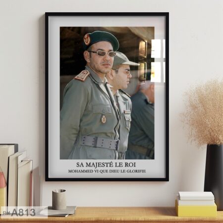 Décoration murale Bureau : Portrait Royal Roi Mohammed VI tenue militaire, Tableau Cadre sous Verre - Livraison Casablanca et tout le Maroc لوحة الملك المغربي محمد السادس بالزي العسكري