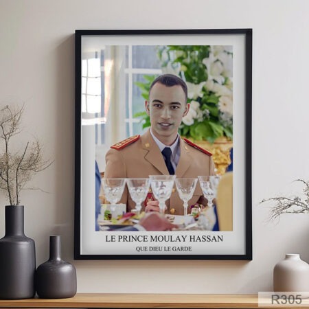 Portrait décoratif du future Roi Prince Moulay Hassan, art mural royal pour salon, restaurant ou café صورة في إطار ولي العهد مولاي الحسن