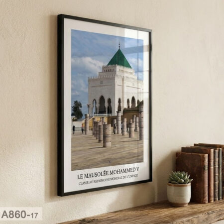 Mausolée de Mohammed V à Rabat – Architecture et histoire du Maroc, décoration murale pour bureau لوحة حائطية الرباط
