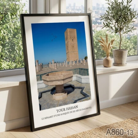 Poster mural de Tour Hassan de Rabat – histoire de l'architecture ancienne marocaine لوحة فنية لموقع شالة التاريخي في الرباط