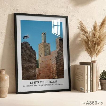 Tableau décor murale Chellah de Rabat – Photographie, affiche de r Monument historique, impression avec cadre au Maroc, livraison à Oujda, Casablanca, Rabat, Tanger ... لوحة تاريخية مدينة شالة