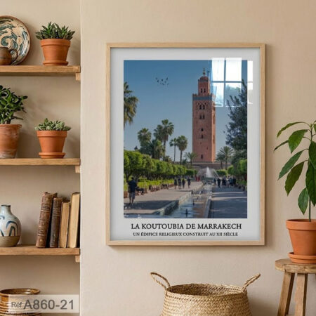 Tableau décoratif salle de réception & bureau : la mosquée Koutoubia à Marrakech., Photos monument historique au Maroc لوحة صومعة الكتبية للبيع