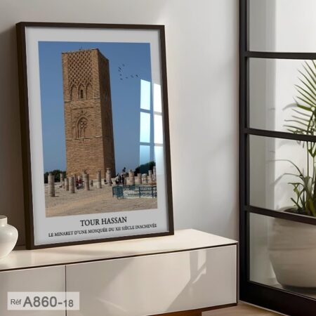 Architecture islamique almohade : Tableau Tour Hassan Rabat, bureau & maison decoration murale لوحة فنية لصومعة حسان، أيقونة الرباط الخالدة