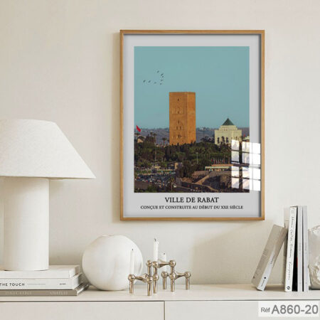 Tableau décoratif Tour Hassan Décoration Murale Design & Vintage لوحة جدارية فنية لمدينة الرباط - صومعة حسان ، ديكور حائط عصري