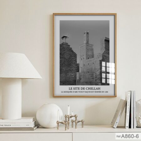 Tableau décoratif Chellah en noir et blanc – Élégance historique pour bureaux et salles d’accueil لوحة فنية لموقع شالة التاريخي