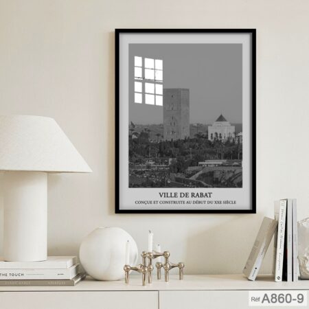 لوحة جدارية ضريح محمد الخامس الرباط Tableau Mausolée Mohammed 5 à Rabat Décoration murale design noir et blanc, livraison de Casablanca