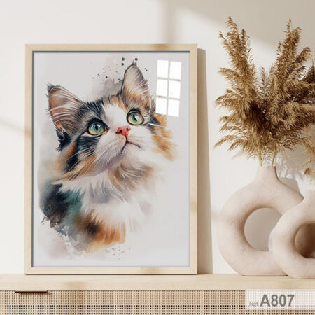 Tableau décoratif : Chat Aquarelle Moderne - Cadre Sous Verre, Déco chambre | Prix abordable Maroc