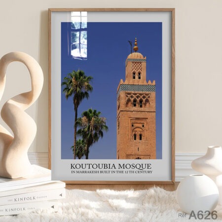 Poster Artistique histoire islamique du Maroc : Koutoubia Mosquée Marrakech, Tableau Décoratif Moderne - Expédition au Maroc