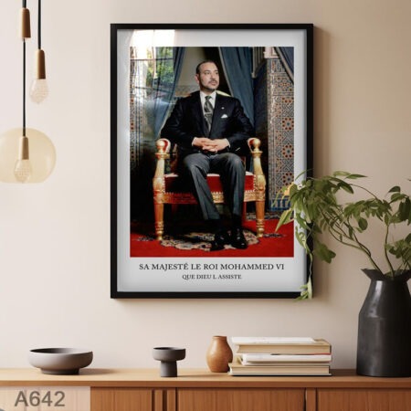 Vente Cadres décoratifs : Portrait Officiel Sa Majesté le Roi Mohammed VI - Livraison Rabat, Marrakech, Agadir, Tanger, Fès, Meknès, Oujda et toutes les autres régions du Maroc.