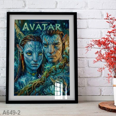 Affiche Mural Maroc : Poster film AVATAR - Tableau décoration Chambre d'Enfant ou Séjour