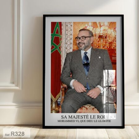Tableau Royal : Portrait Roi Mohammed VI souriant avec costume بورتريه رسمي لصاحب الجلالة الملك محمد السادس grand et petit cadre Dimensions 50x70 cm et A3 30x40 cm avec prix abordable