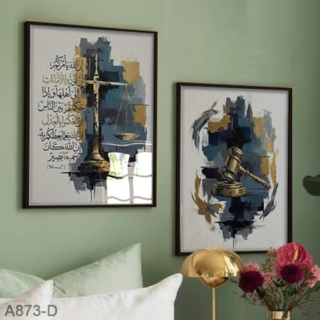 Tableau Décor Bureau avocat - Justice & Calligraphie Abstrait , Livraison Tanger, Marrakech ..