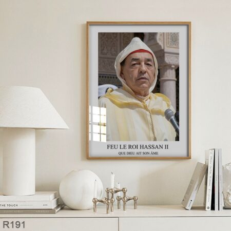 Portrait royal du Roi Hassan II – Tableau mural haut de gamme – Décoration élégante marocaine