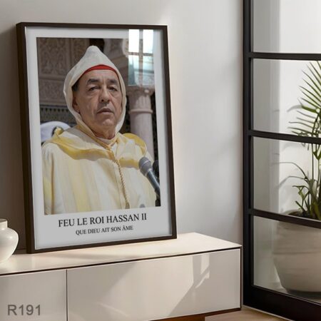 Tableau décoratif portrait du Roi Hassan II – Art mural marocain élégant – Hommage royal – Décoration intérieure Maroc