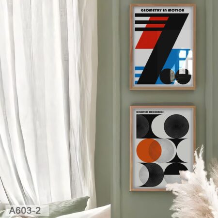Poster Design Abstrait | Tableaux Décoration Murale Vintage & Formes Géométriques Colorées - Maison & bureau au Maroc