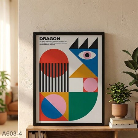 Affiche Design Rétro "Prismatic Ar" | tableau Décoration Murale Abstraite Colorée & Vintage Impression haute définition sur papier mat