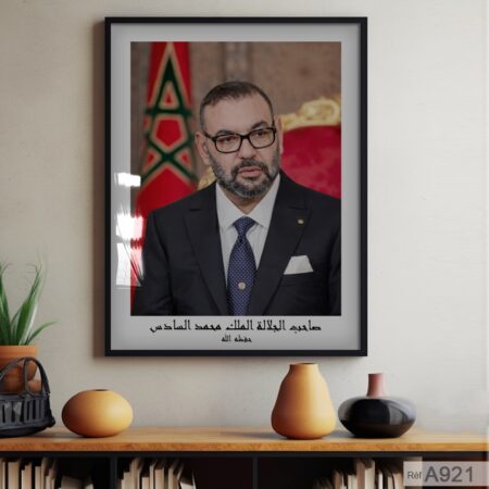 Portrait du Roi Mohammed VI – Discours Royal 2021 | Tableau Décoratif pour Bureau, discours royal de 2021