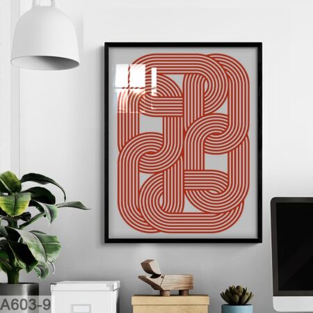 Tableau Moderne Nœud Graphique Rouge, Affiche Art Mural Abstrait Géométrique - Design Rétro Lignes Rouges Entrelacées